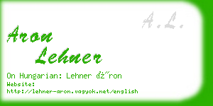 aron lehner business card